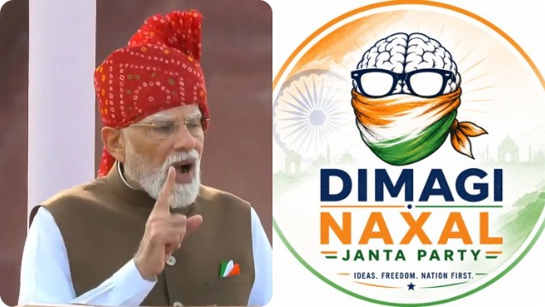 Dimagi Naxal Party Accounts Flood Social Media After PM Modi s Independence Day Remark