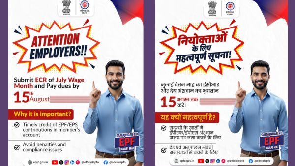 EPFO Important Alert Employers Must File July ECR and Deposit PF Dues Today August 15 to Avoid Penalties
