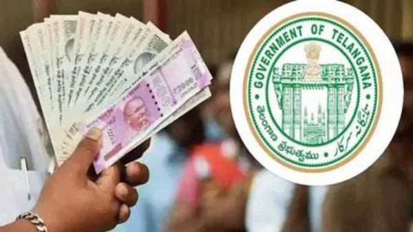 Fee reimbursement Telangana CM Revanth Reddy announced complete fee reimbursement for all students starting this academic year