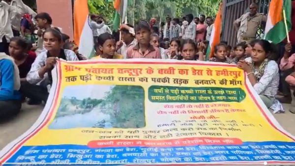 Gen Alpha Storms UP Hamirpur DM Office Schoolchildren Demand Permanent Road With Tricolour March