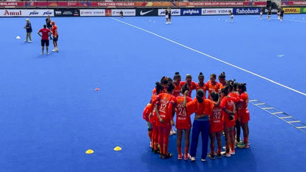 FIH Womens Hockey World Cup 2026 India Secures Best Finish in 52 Years Full Details Here FIH Womens Hockey World Cup 2026 India Secures Best Finish in 52 Years Full Details Here