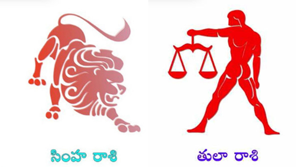Horoscope predictions and results for zodiac signs Libra and Leo for September month