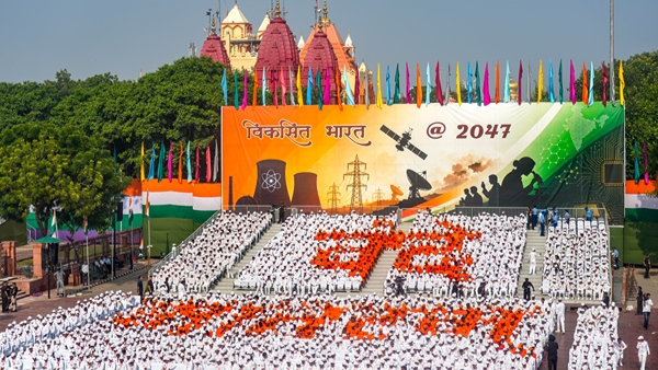 Independence Day 2026 Youth Power Theme Vande Mataram to Be Sung at Red Fort for First Time Independence Day 2026 Youth Power Theme Vande Mataram to Be Sung at Red Fort for First Time
