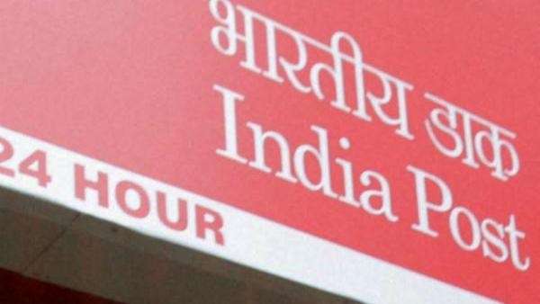 India Post GDS Recruitment 2026 Notification Released for 23 757 Posts Check State-Wise Vacancies India Post GDS Recruitment 2026 Notification Released for 23 757 Posts Check State-Wise Vacancies