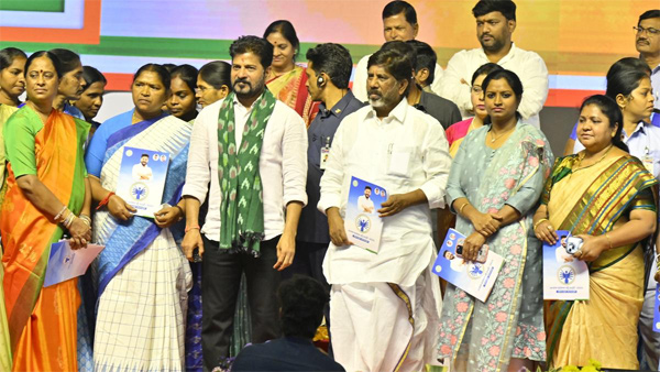 Indira Mahila Shakti buildings in 22 districts with Rs 110 crore for shg women cm revanth to inaugurate soon