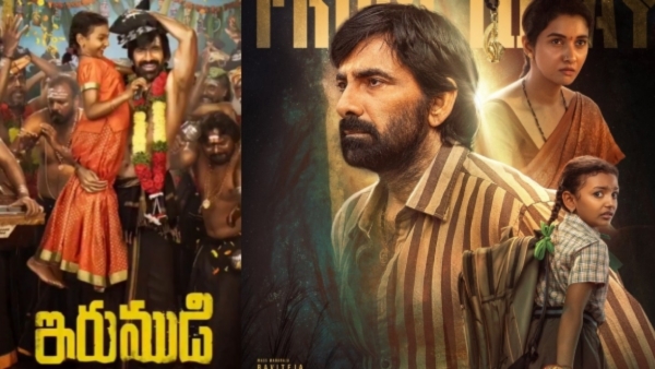 Irumudi mass maharaja raviteja enters the 100 crore club Ravi Teja box-office collection tsunami Irumudi mass maharaja raviteja enters the 100 crore club Ravi Teja box-office collection tsunami