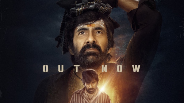 Irumudi Trailer Out Mass Maharaja Ravi Teja Delivers Power-Packed Performance Release August 21 Irumudi Trailer Out Mass Maharaja Ravi Teja Delivers Power-Packed Performance Release August 21
