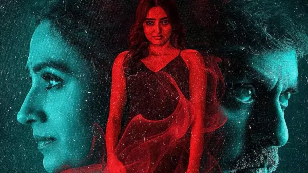 JagapathiBabu Telugu thriller movie Vadala telugu movie now has quietly arrived on OTT watch it