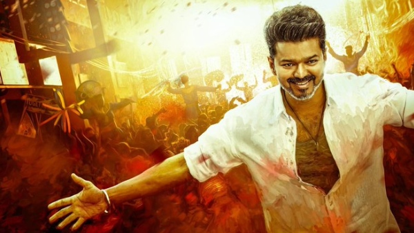 Jana Nayagan Movie OTT Release Date Thalapathy Vijay Film to Stream on ZEE5 App Soon Details Jana Nayagan Movie OTT Release Date Thalapathy Vijay Film to Stream on ZEE5 App Soon Details