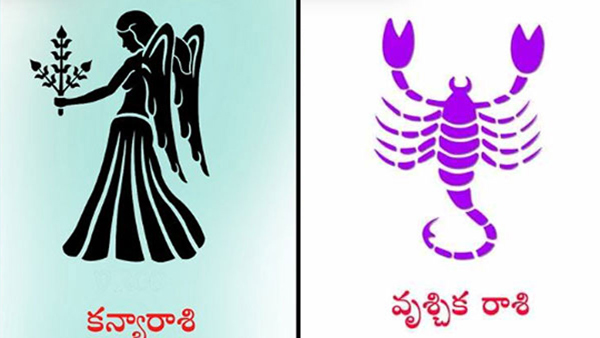 Horoscope Predictions and results for these two zodiac signs Virgo and Scorpio for September month