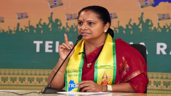 Kavitha TRS chief makes announcement promising to distribute one acre of land each eligible family Kavitha TRS chief makes announcement promising to distribute one acre of land each eligible family