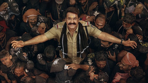 Kerala Govt Rejects Movie Shoots at Sabarimala and Forest After Mohanlal s Athimanoharam Controversy Kerala Govt Rejects Movie Shoots at Sabarimala and Forest After Mohanlal s Athimanoharam Controversy