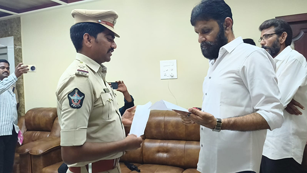 AP Govt Transfers SI for Allegedly Mingling With Kodali Nani During Gudivada DSC Protest