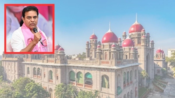 ktr-gets-big-legal-victory-in-sircilla-election-case-court-rejects-congress-leaders-petition-against ktr-gets-big-legal-victory-in-sircilla-election-case-court-rejects-congress-leaders-petition-against