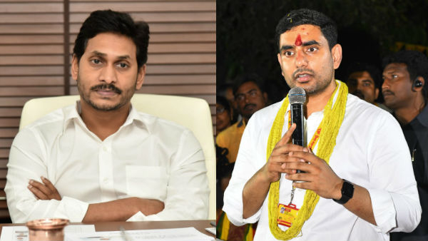 Veligonda Project Triggers Fresh Credit War Between YS Jagan and Nara Lokesh Veligonda Project Triggers Fresh Credit War Between YS Jagan and Nara Lokesh