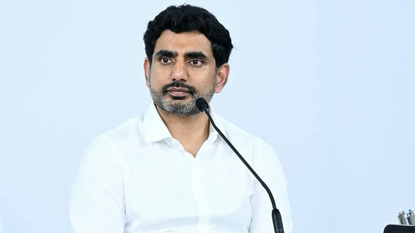 AP Special TET for In-Service Teachers Notification Released Nara Lokesh Shares Schedule AP Special TET for In-Service Teachers Notification Released Nara Lokesh Shares Schedule