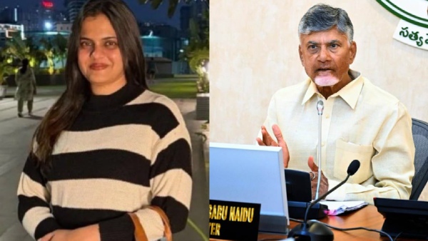 Rajahmundry Medico Priyanka Dies AP CM Chandrababu Naidu Announces Rs 20 Lakh Ex-Gratia Details