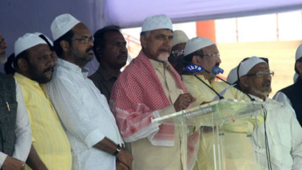 Andhra Pradesh Changes Milad-un-Nabi Holiday Date Government Issues Orders Andhra Pradesh Changes Milad-un-Nabi Holiday Date Government Issues Orders