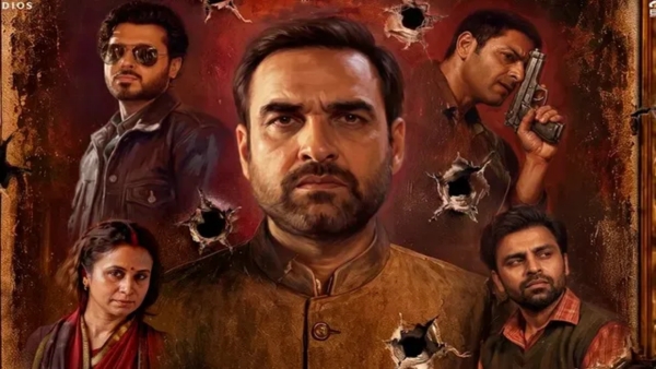 Mirzapur The Movie trailer released the film is set to premiere worldwide on September 4 release Mirzapur The Movie trailer released the film is set to premiere worldwide on September 4 release