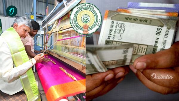 AP CM Chandrababu Naidu to Launch Netanna Sevalo Scheme Distribution of Rs 25 000 to Handloom Families AP CM Chandrababu Naidu to Launch Netanna Sevalo Scheme Distribution of Rs 25 000 to Handloom Families