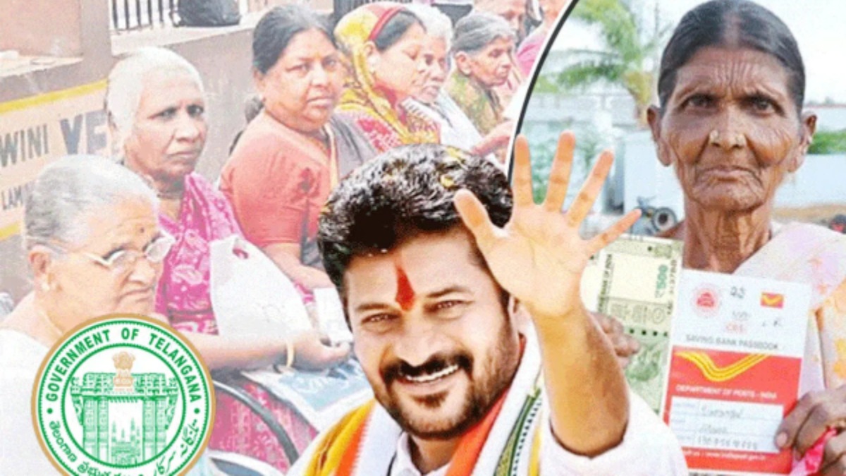 పెన్షన్ కోసం అప్లై చేసుకోవాలంటే నేడే లాస్ట్ డేట్.. సువర్ణావకాశం మిస్ చేసుకోకండి!