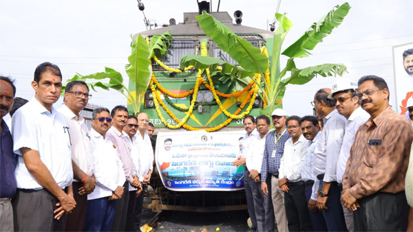 Singareni Creates History First Coal Rake from Odisha Naini Mine Reaches Mancherial Thermal Plant deputy cm bhatti comments