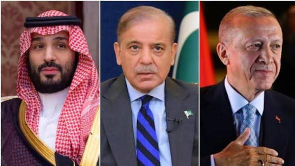 Mecca Joint Defence Agreement in Jeddah as Saudi Turkey and Pakistan Move to Boost Military Coordination Mecca Joint Defence Agreement in Jeddah as Saudi Turkey and Pakistan Move to Boost Military Coordination