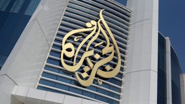 Pakistan imposes restrictions on Al Jazeera media for covering protests in PoK Pakistan news Pakistan imposes restrictions on Al Jazeera media for covering protests in PoK Pakistan news