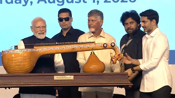 PM Modi inaugurates the ASR International Airport Terminal made key suggestions PM Modi inaugurates the ASR International Airport Terminal made key suggestions