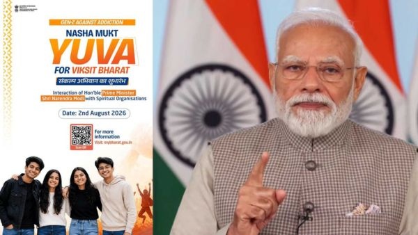 PM Narendra Modi Launches 100 Week Nasha Mukt Yuva Campaign to Build Drug Free Viksit Bhara