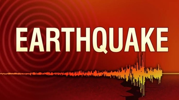 Powerful 5 9 Quake Hits Ibaraki as Emergency Alerts Go Out Across Tokyo and Japan Southern Prefectures