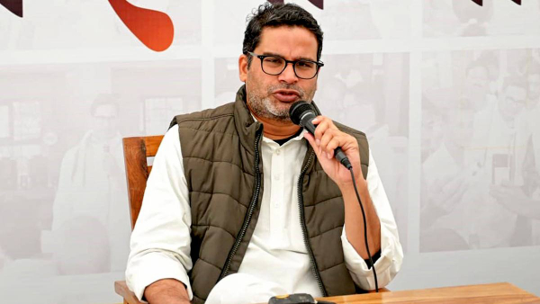 Prashant Kishor Prashant Kishor