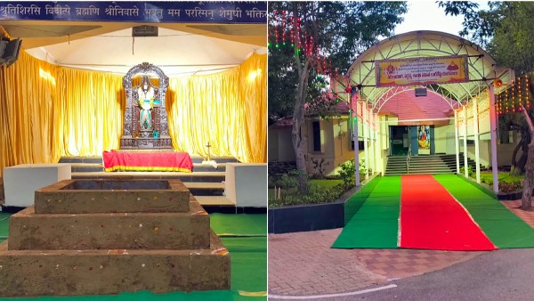 Praying for Abundant Rain set hold Varuna Yagna Parjanya Shanti and Kareeristi From Today Tirumala Praying for Abundant Rain set hold Varuna Yagna Parjanya Shanti and Kareeristi From Today Tirumala