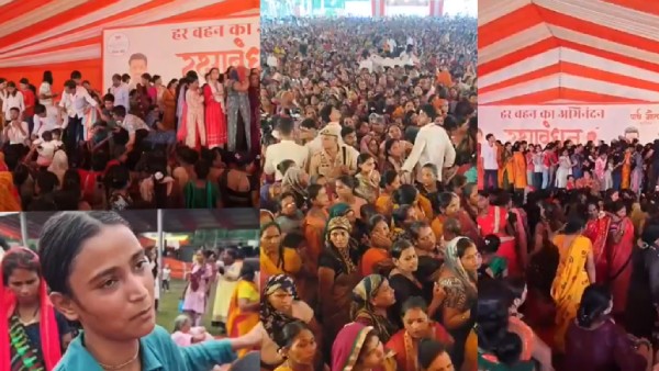 Rakhi Event Stampede in Bareilly Uttar Pradesh Scores of Women Faint and Several Women Injured