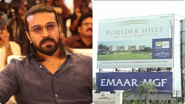 Tollywood Hero Ram Charan Chamundi Get No Relief in Emaar Villas Money Laundering Case