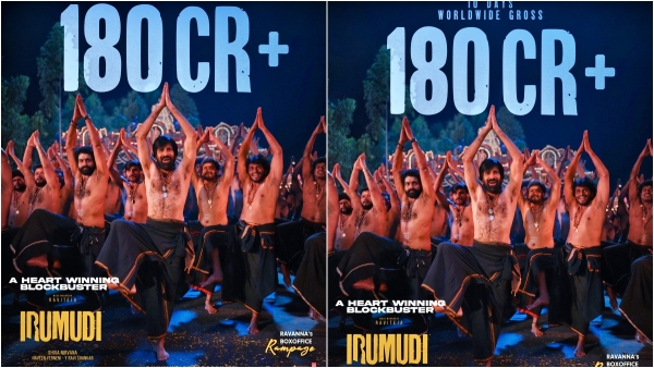 RaviTeja box office rampage Irumudi rakes in180 crore in just 10 days Over 5 5 million tickets sold