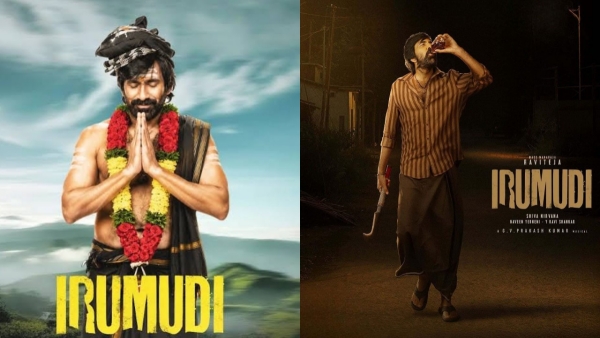 RaviTeja movie Irumudi today is the last day for the film due to the release of the movie Toxic