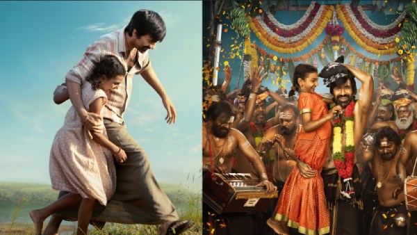 Ravi Teja Lucky Child Sentiment From Vikramarkudu to Irumudi Box Office Success Full Details Here Ravi Teja Lucky Child Sentiment From Vikramarkudu to Irumudi Box Office Success Full Details Here