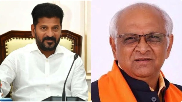 Revanth Reddy US Visit Blocked Gujarat CM Gets Clearance Overseas Congress Cries Foul Revanth Reddy US Visit Blocked Gujarat CM Gets Clearance Overseas Congress Cries Foul