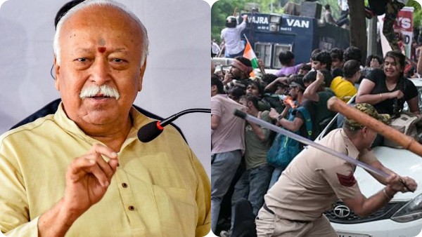 RSS Chief Mohan Bhagwat Says I Trust Gen Z Blindly Declines to Comment on Police-Protester Clash RSS Chief Mohan Bhagwat Says I Trust Gen Z Blindly Declines to Comment on Police-Protester Clash