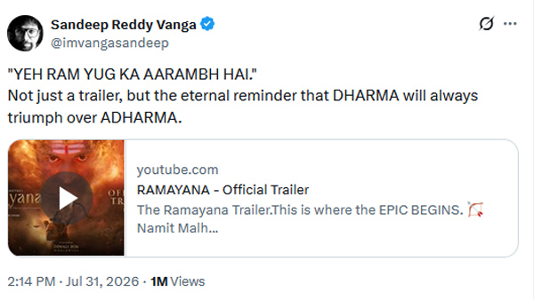 Sandeep Reddy Vanga sensational post on the Ramayana trailer goes viral