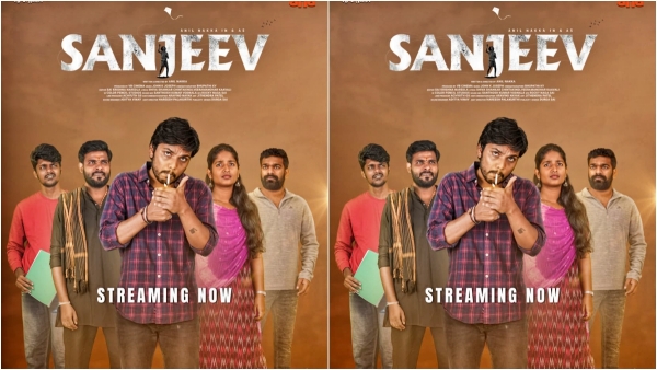 Sanjeev filmed in just four days depicts the emotional journey of young man fighting for his dream Sanjeev filmed in just four days depicts the emotional journey of young man fighting for his dream