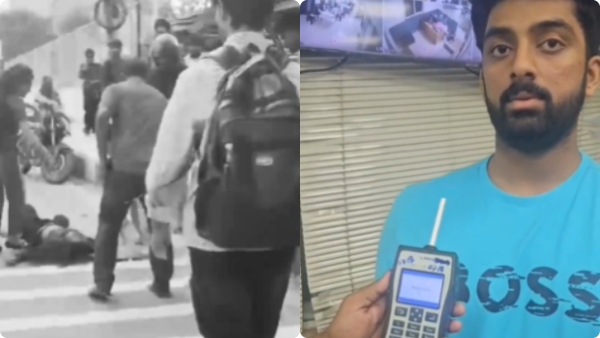 Lingamaneni Sanjush Case New Video Raises Questions Over CCTV Footage and Investigation Lingamaneni Sanjush Case New Video Raises Questions Over CCTV Footage and Investigation