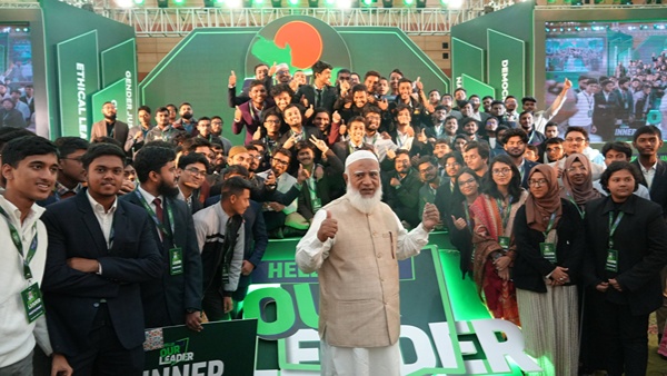 Bangladesh Under Pressure to Join Mecca Pact as Jamaat Chief Steps Up Attack on India Bangladesh Under Pressure to Join Mecca Pact as Jamaat Chief Steps Up Attack on India