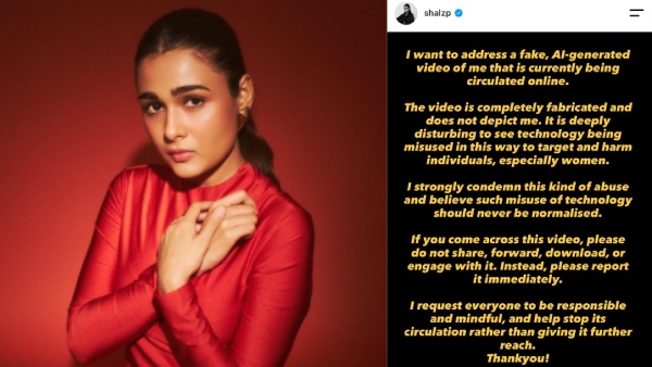 Actress Shalini Pandey Reacts To Fake Viral Deepfake Video She Urges fans to Report and not Share it