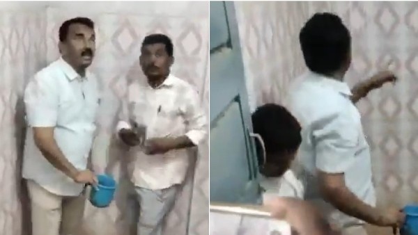 Shocking Moment as Minister Jupalli Krishna Rao Cleans Toilets in Nagar Kurnool Tahsildar Office Shocking Moment as Minister Jupalli Krishna Rao Cleans Toilets in Nagar Kurnool Tahsildar Office