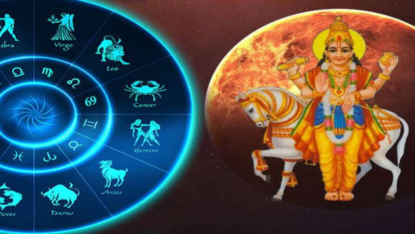 Shukra Gochar Venus enters Swati Nakshatra on September 11 2026 these zodiacs will get wealth Shukra Gochar Venus enters Swati Nakshatra on September 11 2026 these zodiacs will get wealth