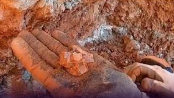 singareni gold exploration Deputy CM Bhatti Vikramarka launches gold copper exploration in Devadurga singareni gold exploration Deputy CM Bhatti Vikramarka launches gold copper exploration in Devadurga