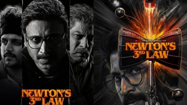 Sumanth movie Newton s Third Law arrives on two OTT platforms Sumanth latest crime thriller movie