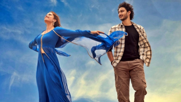 Superstar Krishna s grandson s movie Srinivasa Mangapuram heads to OTT streaming from August 20